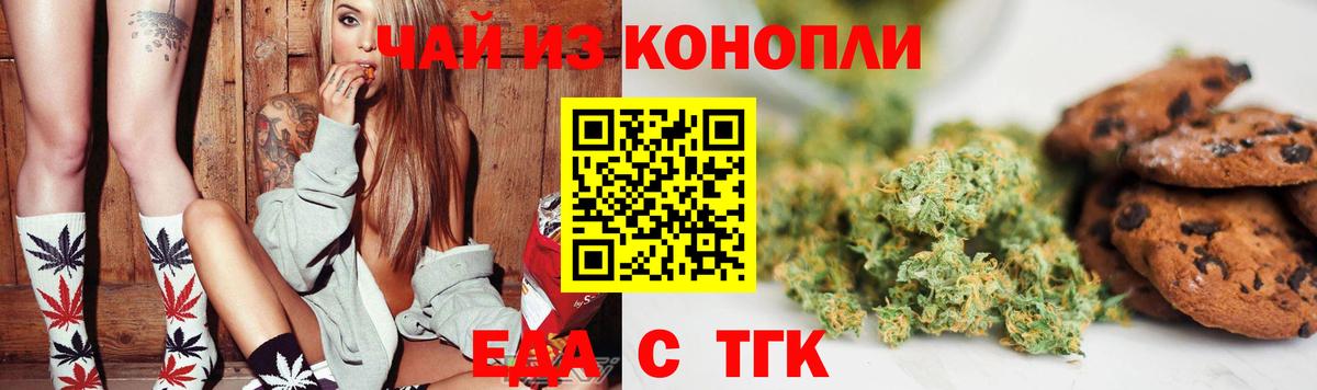 A-PVP Орёл