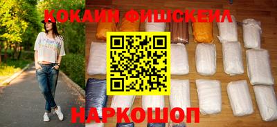 PSILOCYBIN Ижевск