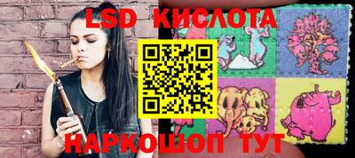 мефедрон VHQ Каменск-Шахтинский