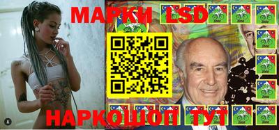 PSILOCYBIN Ивантеевка