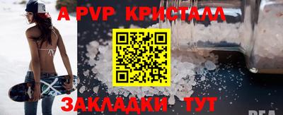мефедрон мука Каменск-Уральский
