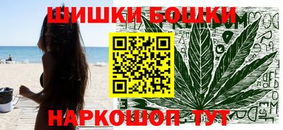PSILOCYBIN Ивантеевка