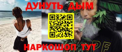 PSILOCYBIN Ивантеевка
