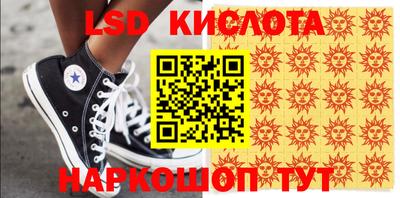 мефедрон мука Каменск-Уральский