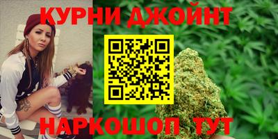 PSILOCYBIN Ивантеевка
