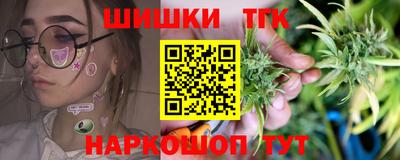 PSILOCYBIN Ивантеевка