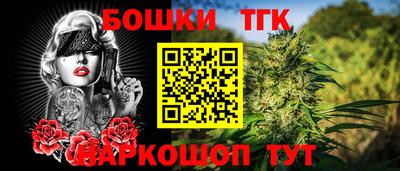 PSILOCYBIN Ижевск