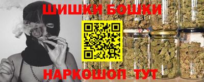 PSILOCYBIN Ивантеевка