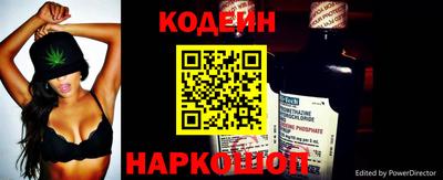 PSILOCYBIN Ижевск