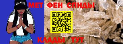 мефедрон мука Каменск-Уральский