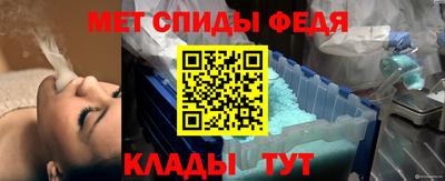 PSILOCYBIN Ижевск