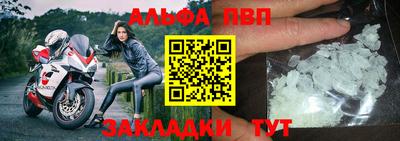 PSILOCYBIN Ивантеевка