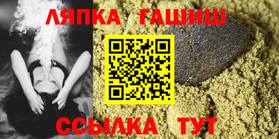 PSILOCYBIN Ижевск