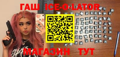 PSILOCYBIN Ижевск