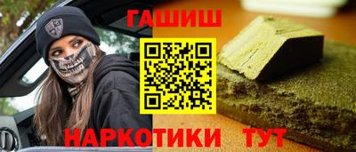 PSILOCYBIN Ивантеевка