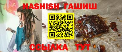 PSILOCYBIN Ижевск