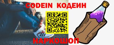 PSILOCYBIN Ивантеевка