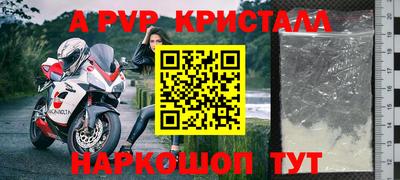 PSILOCYBIN Ивантеевка