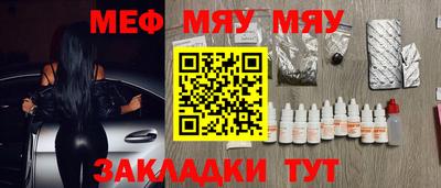 PSILOCYBIN Ижевск
